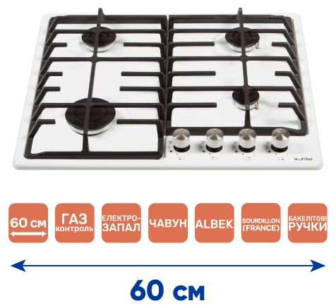 Варильна поверхня HG D7 ST (X)